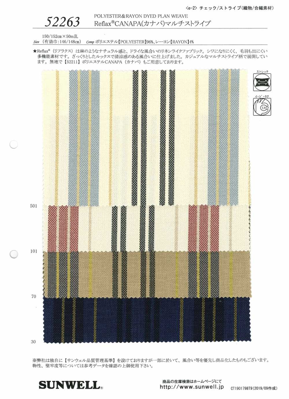 52263 Reflax® CANAPA Multi-stripe[Textile / Fabric] SUNWELL
