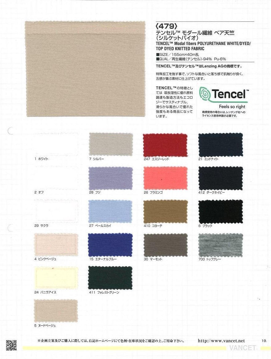479 Tencel &#8482; Modal Fiber Bare Jersey(Mercerized Bio)[Textile / Fabric] VANCET