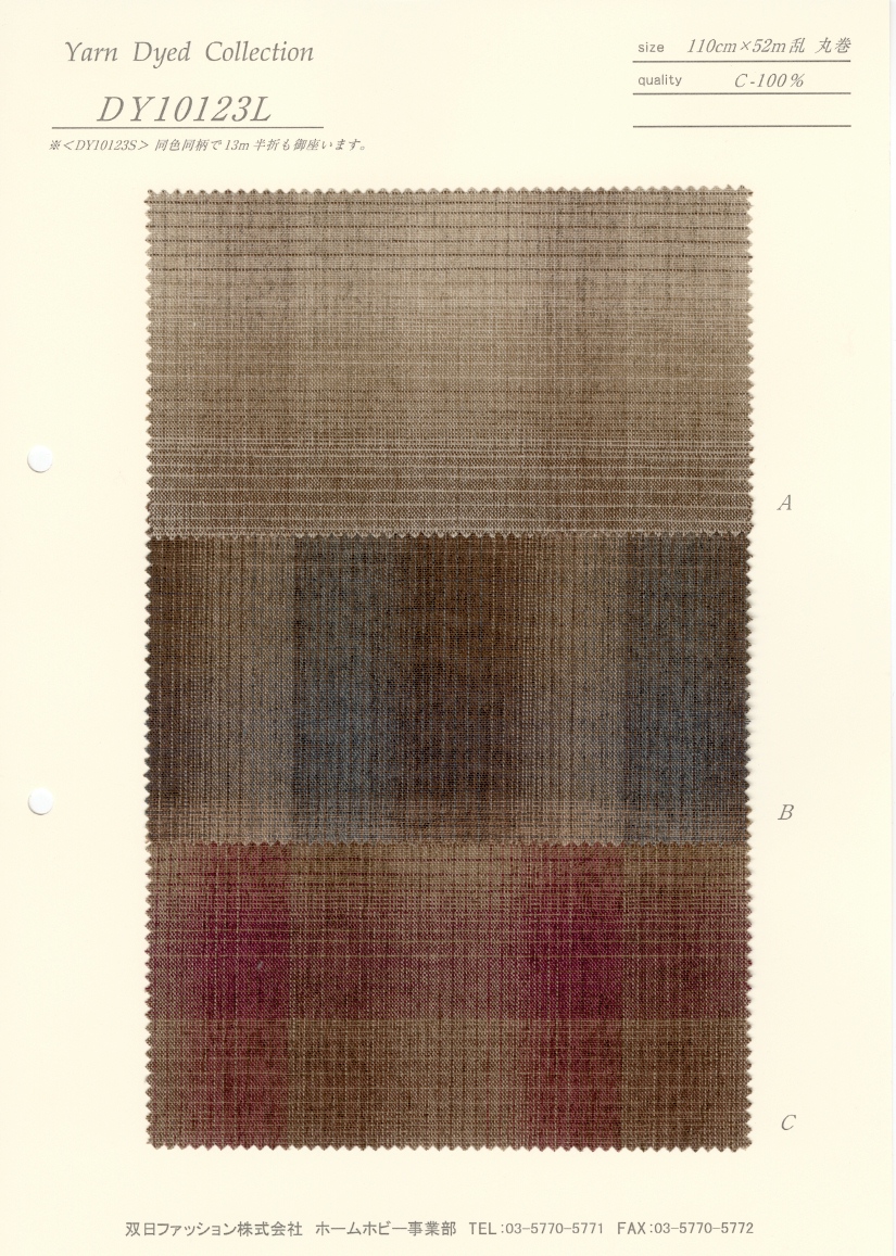 DY10123L Yarn Dyeing Standard (Plain Weave Spec Ombre)[Textile / Fabric] VANCET