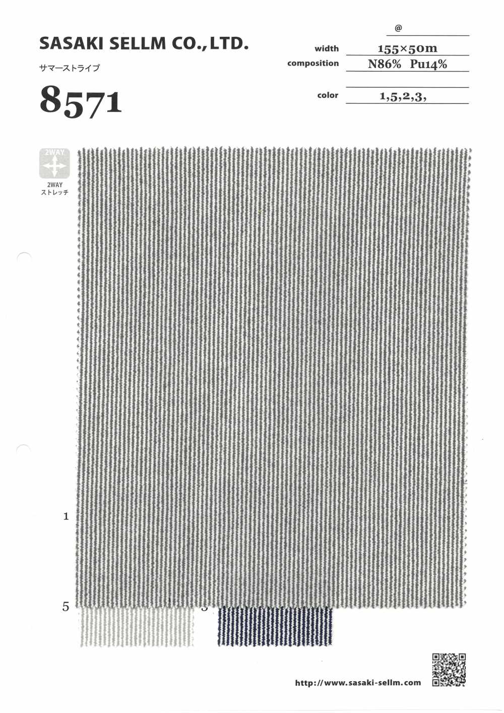 8571 Summer Stripe[Textile / Fabric] SASAKISELLM