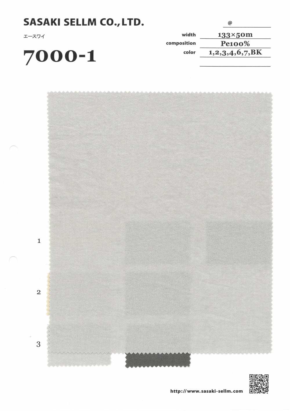 7000-1 Ace Wai[Textile / Fabric] SASAKISELLM