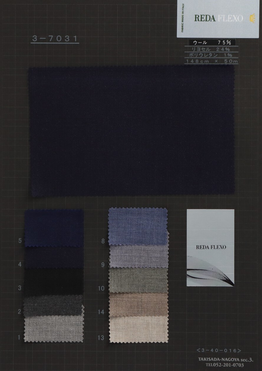 3-7031 REDA FLEXO Wool Lyocell Tropical Stretch[Textile / Fabric] Takisada Nagoya