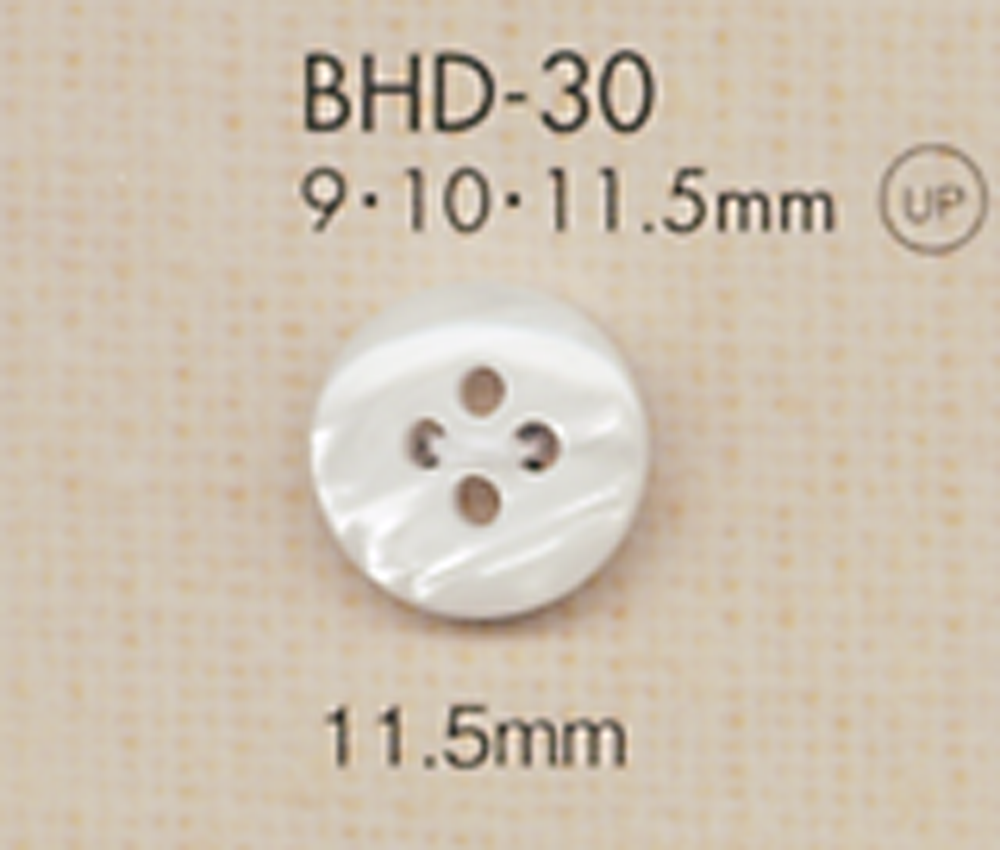 BHD30 DAIYA BUTTONS Impact-resistant Four-hole RIVER SHELL-like Polyester Button DAIYA BUTTON