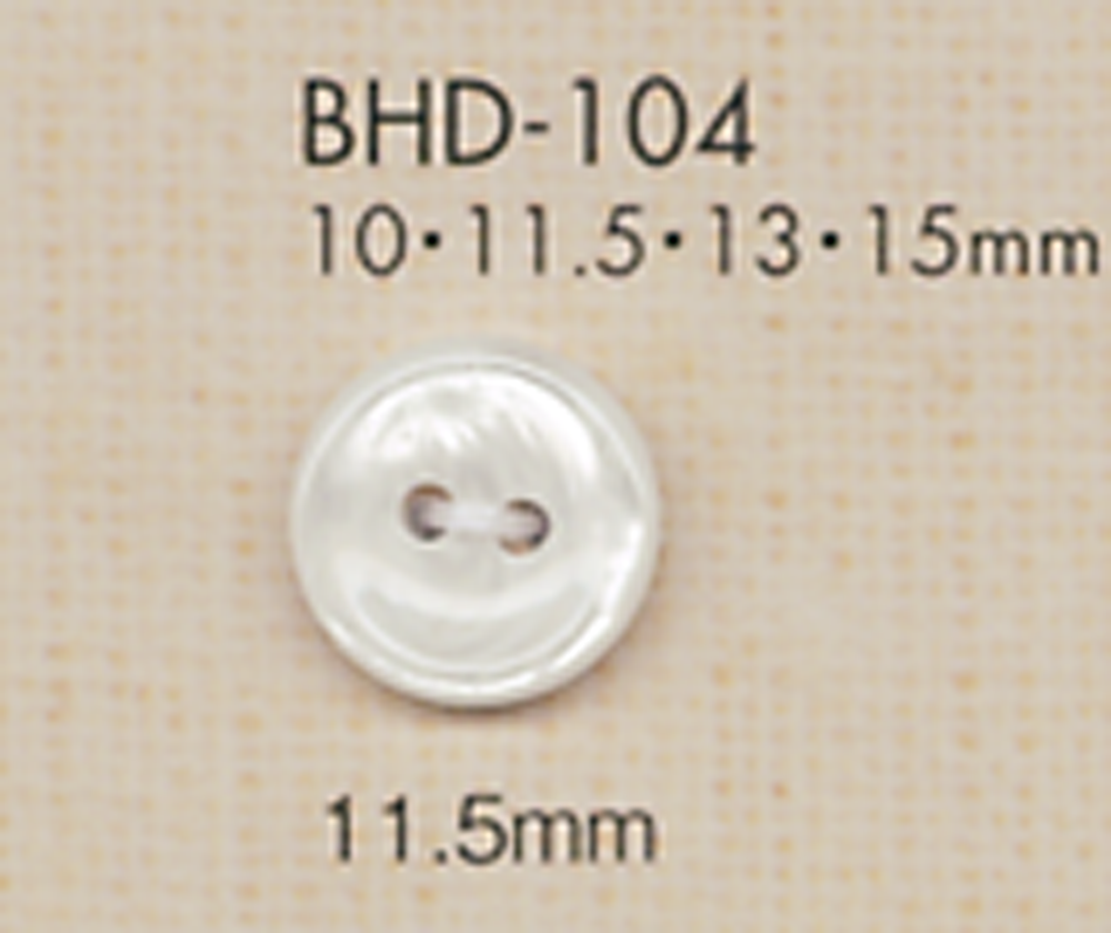 BHD104 DAIYA BUTTONS Impact Resistant Double Hole RIVER SHELL Style Polyester Button DAIYA BUTTON