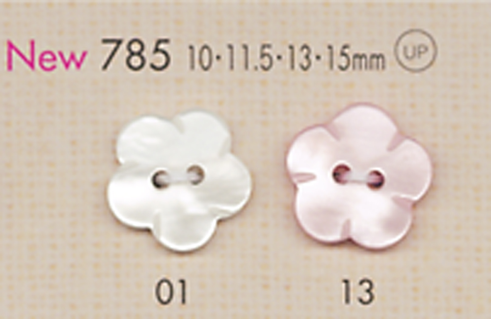 785 DAIYA BUTTONS Flower-shaped Double-hole Polyester Button DAIYA BUTTON