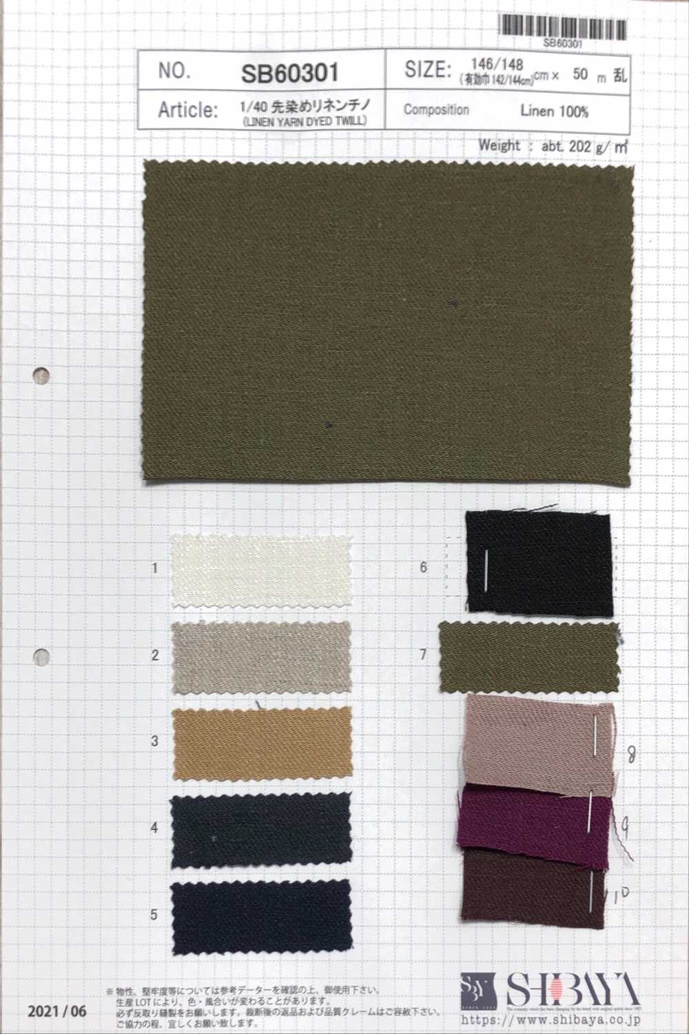 SB60301 1/40 Yarn Dyed Linen Chino[Textile / Fabric] SHIBAYA