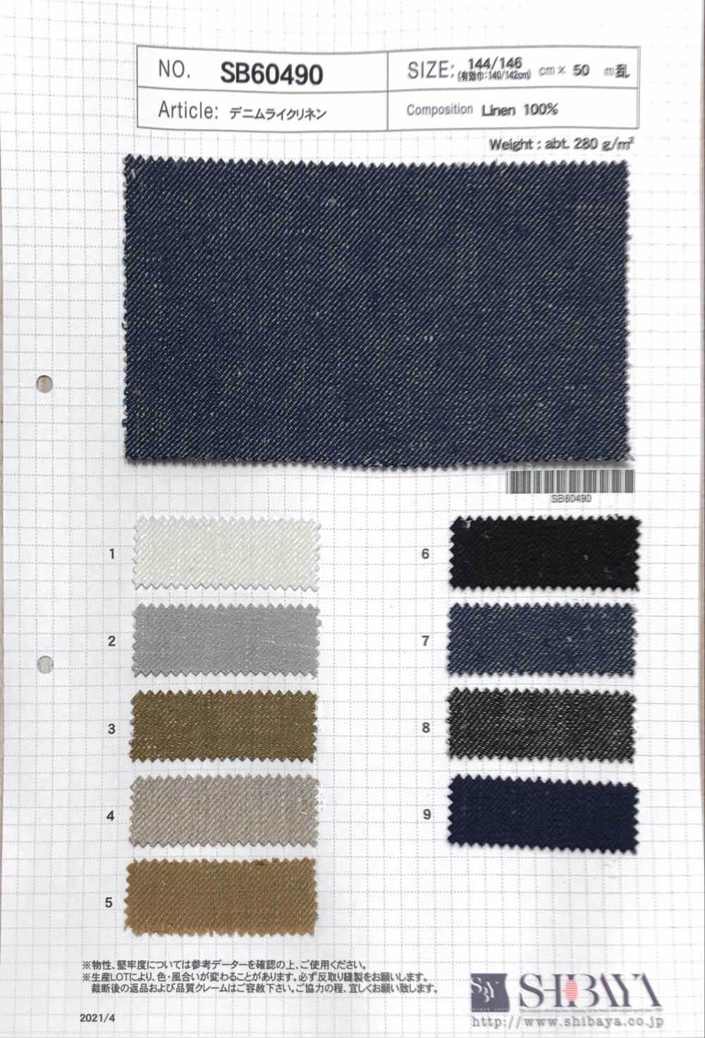 SB60490 Denim Linen[Textile / Fabric] SHIBAYA