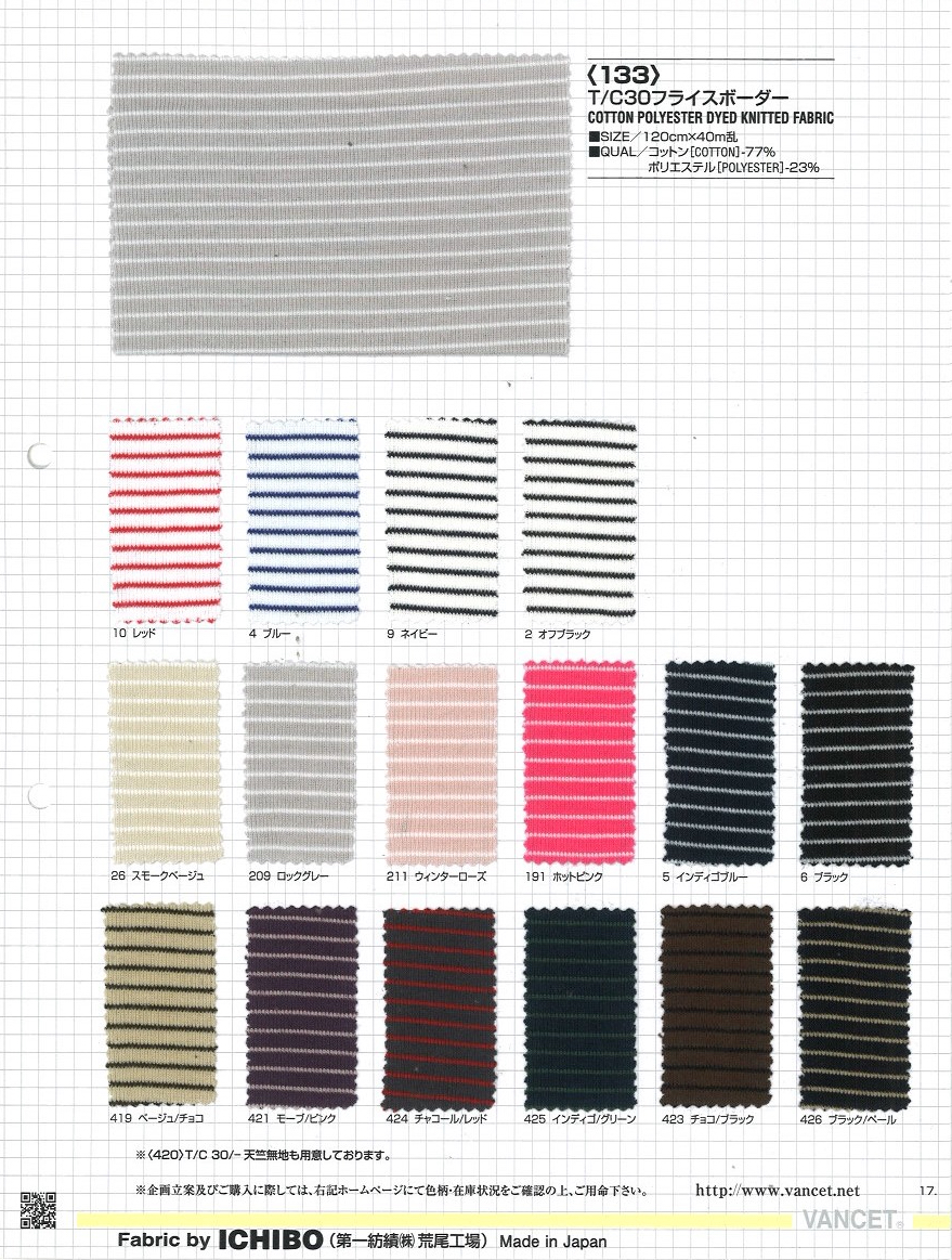 133 T / C 30 Circular Rib Horizontal Stripes Fine[Textile / Fabric] VANCET