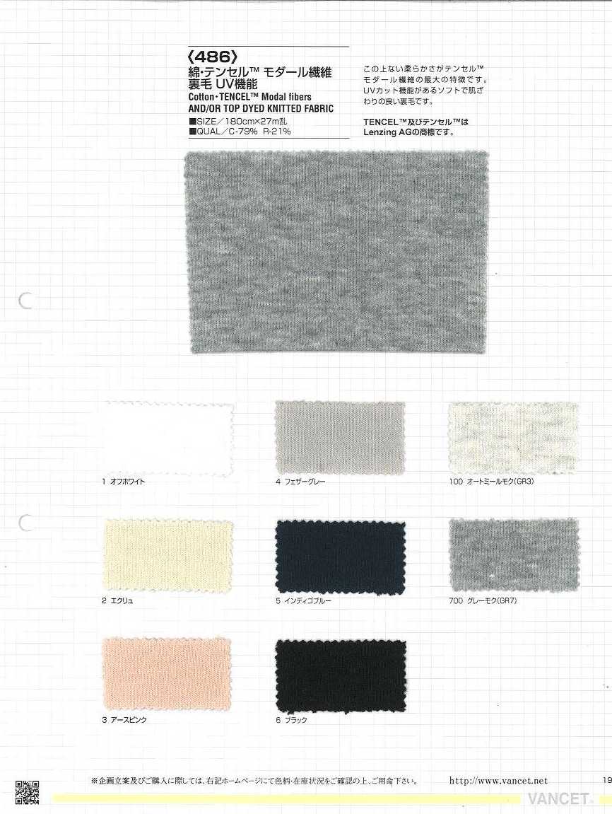 486 Cotton Modal Sun Fleece UV Function[Textile / Fabric] VANCET