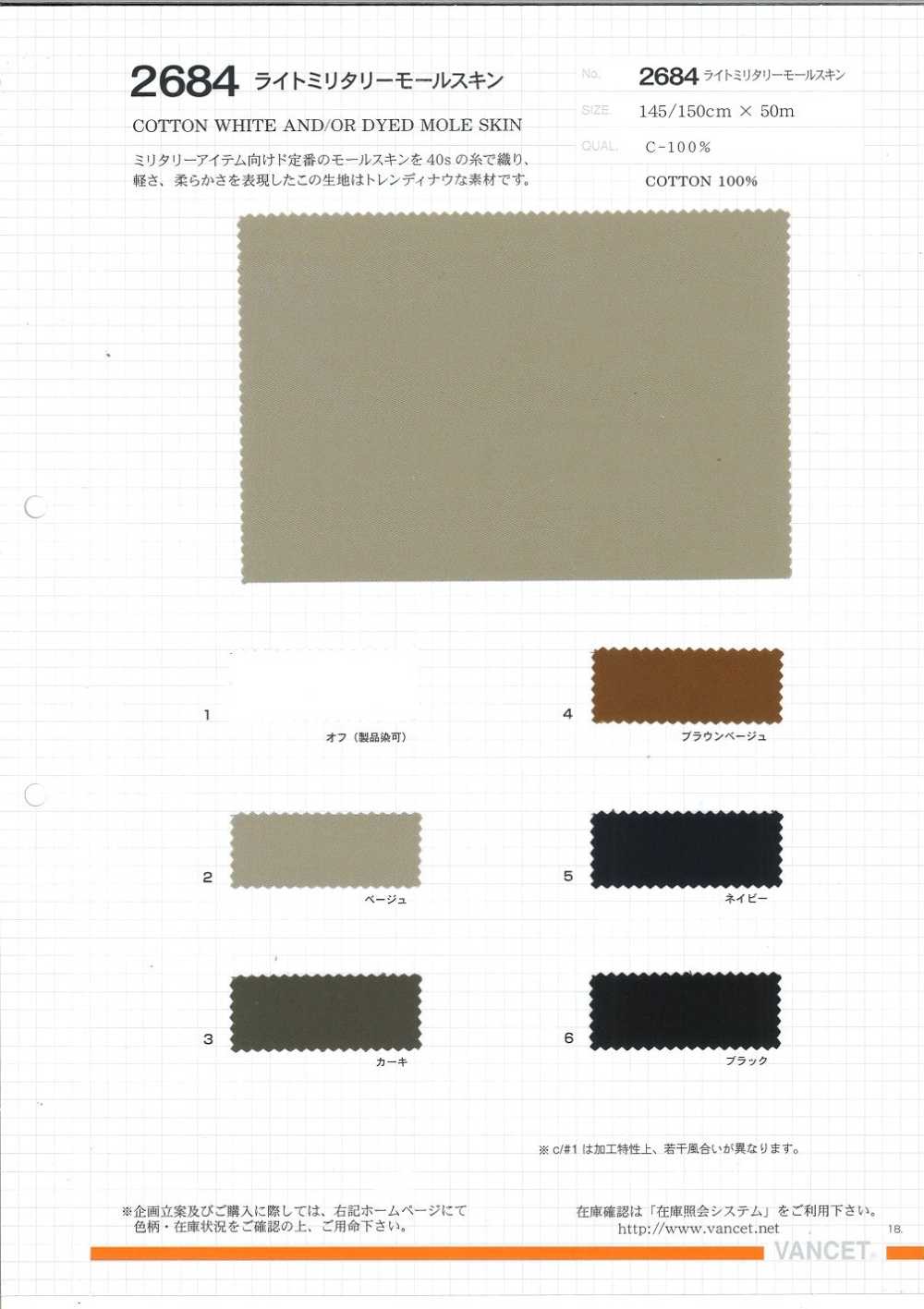 2684 Light Military Moleskin[Textile / Fabric] VANCET