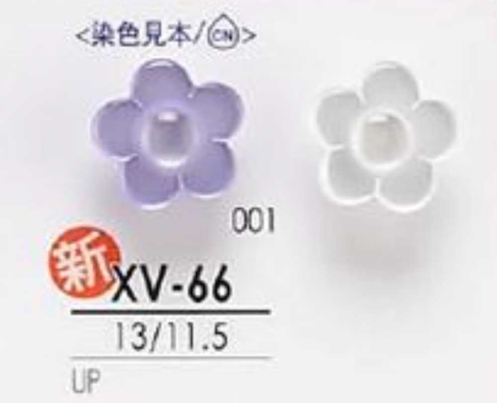 XV66 Flower-shaped Square Foot Button For Dyeing IRIS