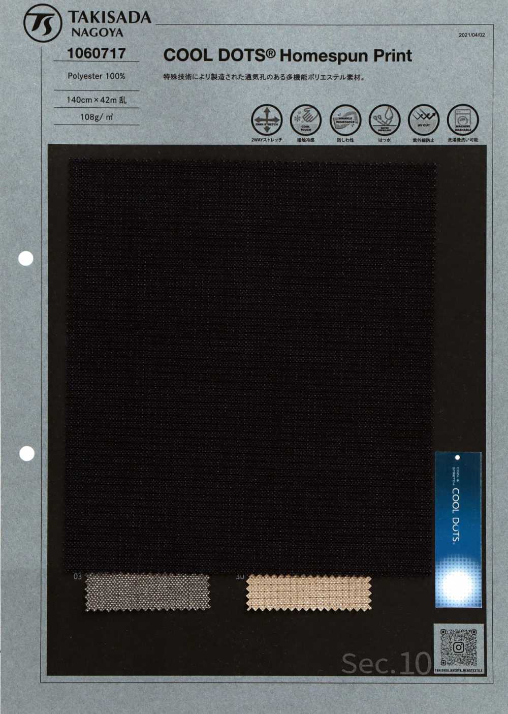 1060717 COOL DOTS® Home Spun Print[Textile / Fabric] Takisada Nagoya