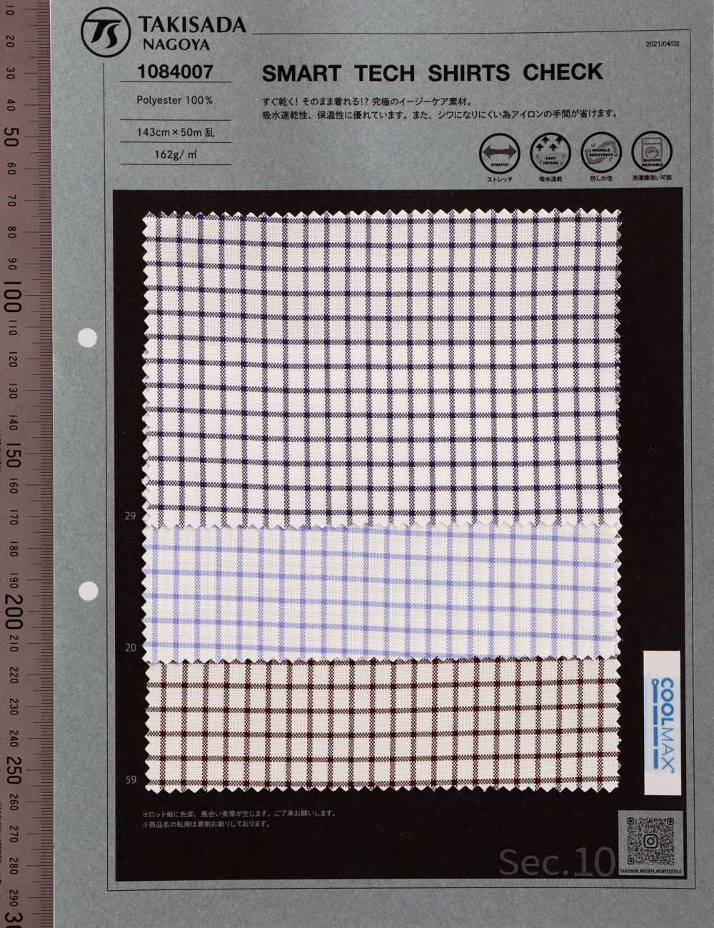 1084007 SMART TECH SHIRT Graph Check[Textile / Fabric] Takisada Nagoya