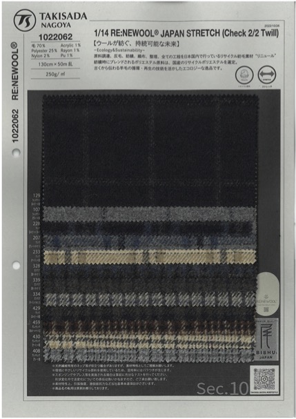 1022062 1/14 RE: NEWOOL (R) Twill Check[Textile / Fabric] Takisada Nagoya