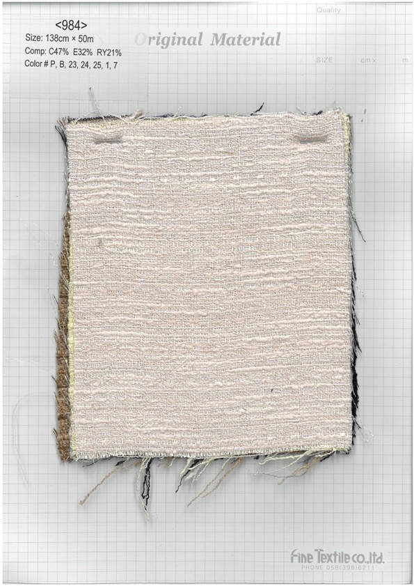 984 Piece-dyed Cotton Slub Butcher[Textile / Fabric] Fine Textile
