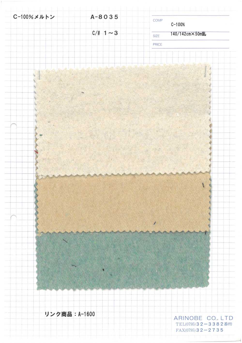 A-8035 Cotton Melton (100% Cotton)[Textile / Fabric] ARINOBE CO., LTD.