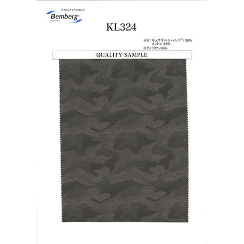 KL324 Cupro Cotton Camouflage Lined Outlet[Lining] Asahi KASEI