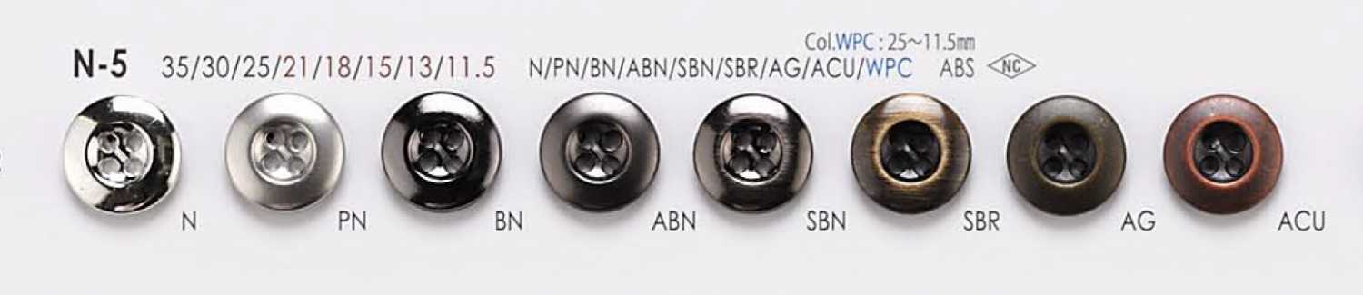 N5 Metal Buttons For Jackets And Suits IRIS