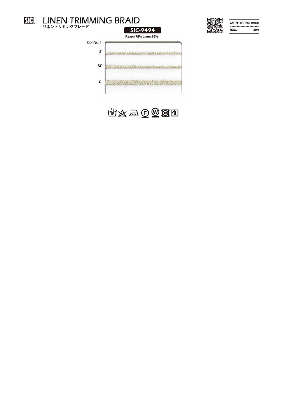 SIC-9494 Linen Trimming Braid[Ribbon Tape Cord] SHINDO(SIC)