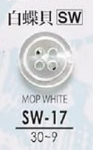 SW17 Main Shell Button- Mother Of Pearl Shell- IRIS