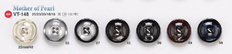 VT148 Shell Like Buttons For Jackets And Suits &quot;Symphony Series&quot; IRIS