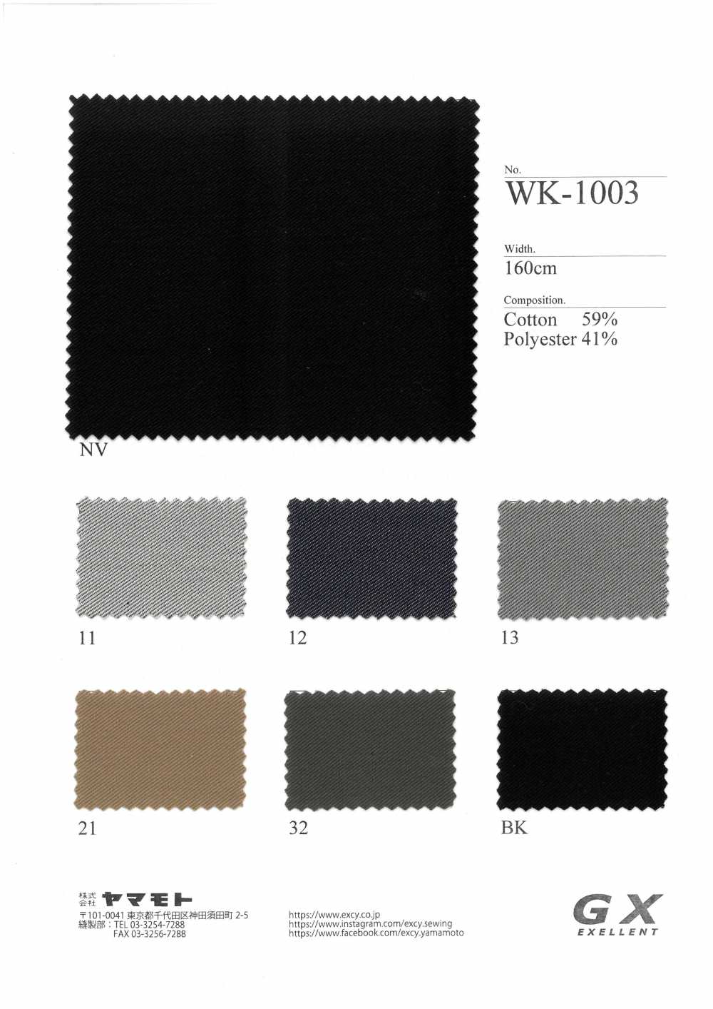 WK1003 GX Jersey Twill②[Textile] Yamamoto(EXCY)
