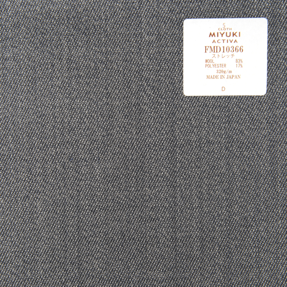 FMD10366 Activa Anti-wrinkle Stretch Plain Gray[Textile] Miyuki Keori (Miyuki)