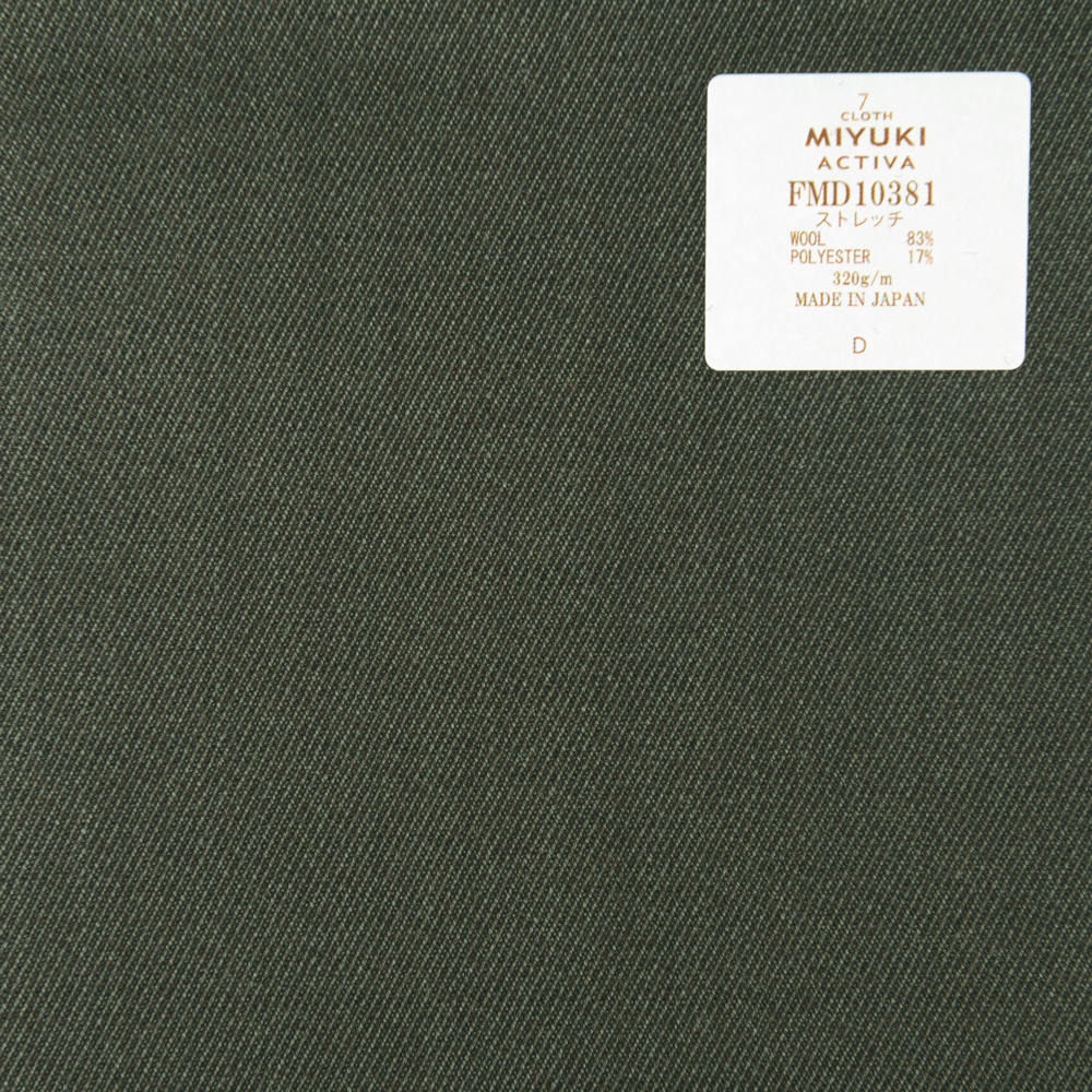 FMD10381 Activa Anti-wrinkle Stretch Plain Dark Green[Textile] Miyuki Keori (Miyuki)