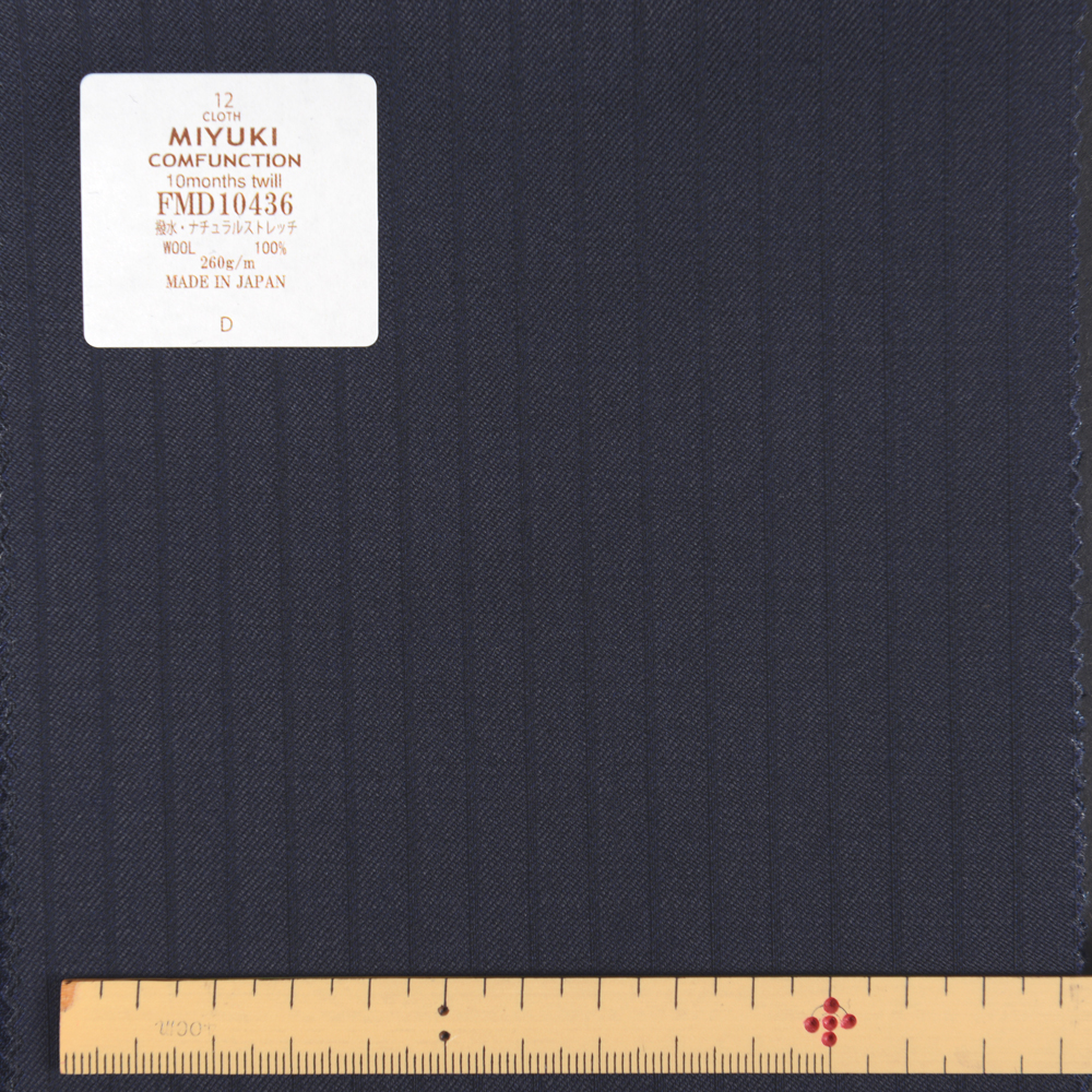 FMD10436 Complex 10 Month Twill Water Repellent Natural Stretch Shadow Stripe Navy Blue[Textile] Miyuki Keori (Miyuki)