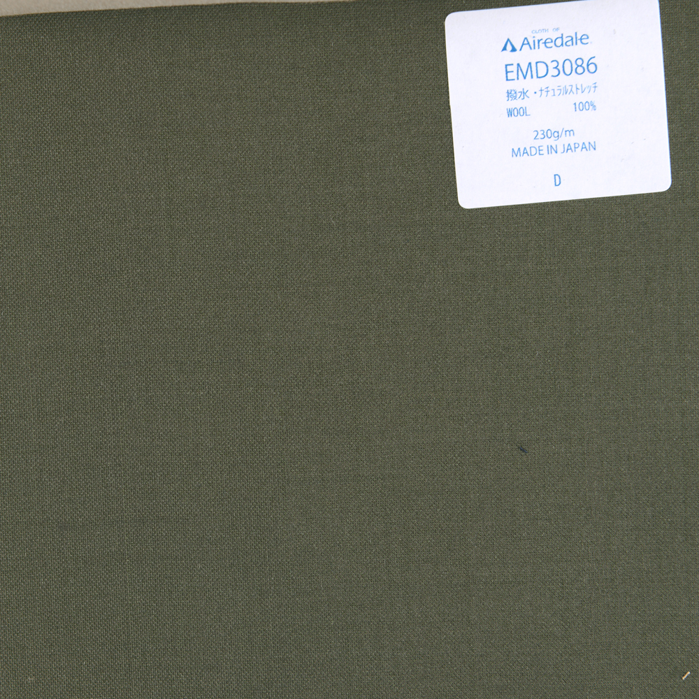 EMD3086 Miyuki Tropical Spring / Summer Classic Plain Weave Material Airdale Plain Green[Textile] Miyuki Keori (Miyuki)