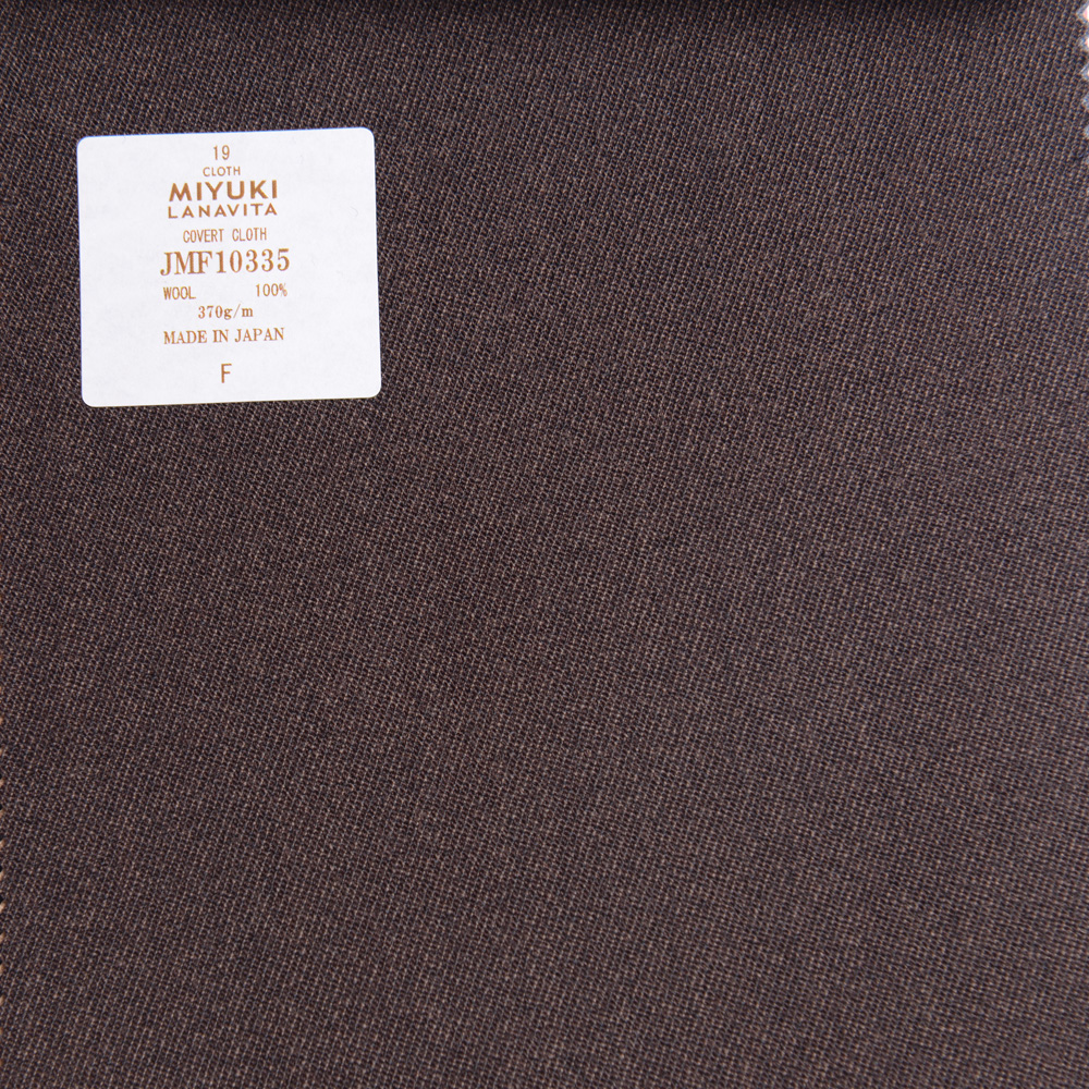 JMF10335 Lana Vita Collection Covered Cloth Plain Dark Brown[Textile] Miyuki Keori (Miyuki)