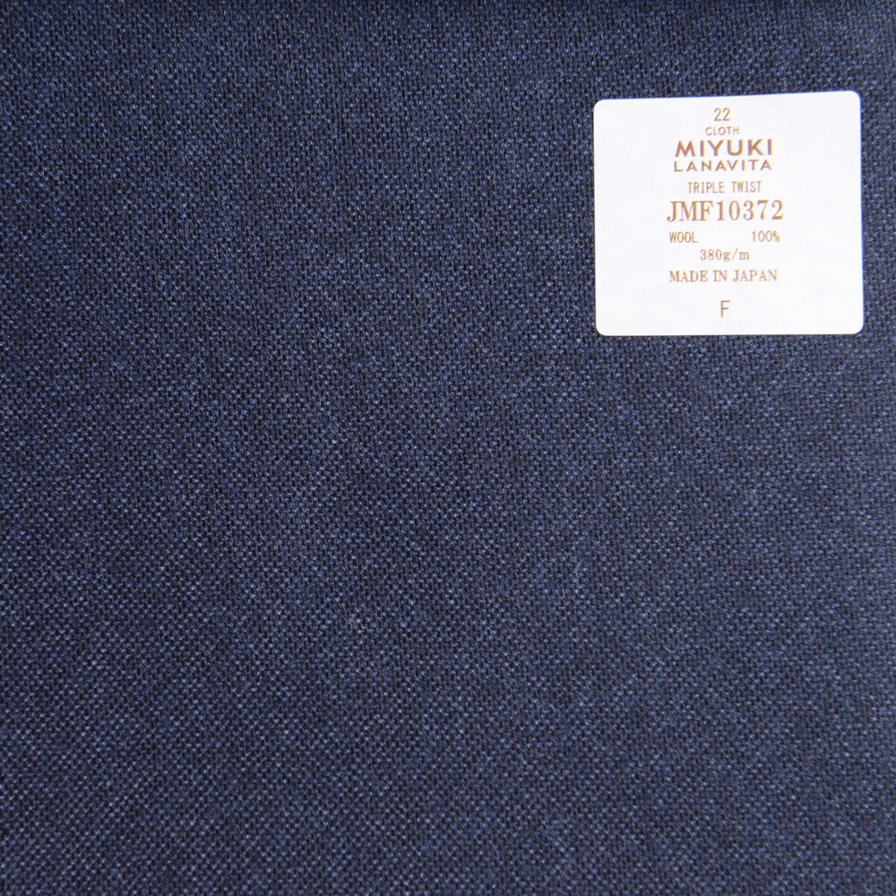 JMF10372 Lana Vita Collection Tweed Spun Plain Navy Blue[Textile] Miyuki Keori (Miyuki)