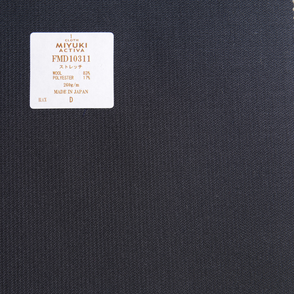 FMD10311 Activa Collection Natural Stretch Wrinkle Resistant Textile Shadow Stripe Black Miyuki Keori (Miyuki)