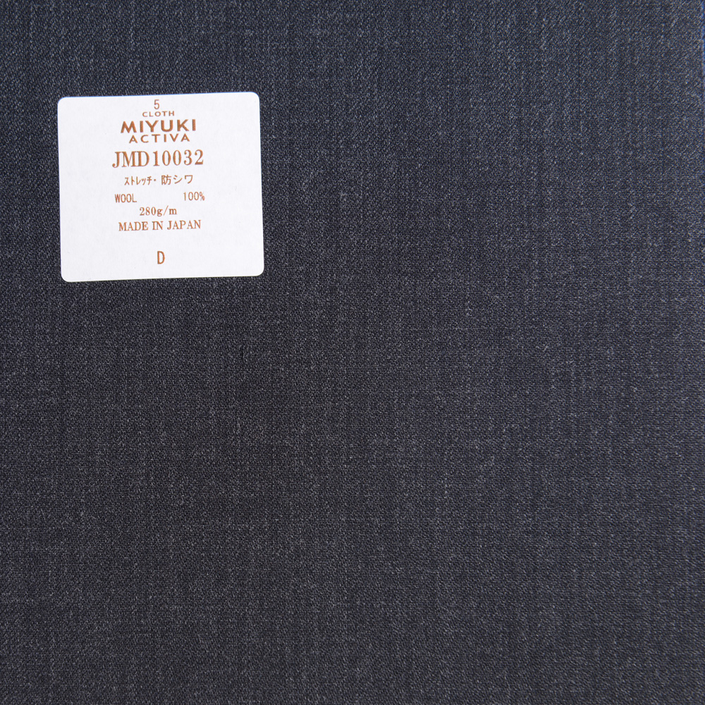 JMD10032 Activa Collection Natural Stretch Wrinkle Resistant Textile Plain Charcoal Heaven Gray Miyuki Keori (Miyuki)