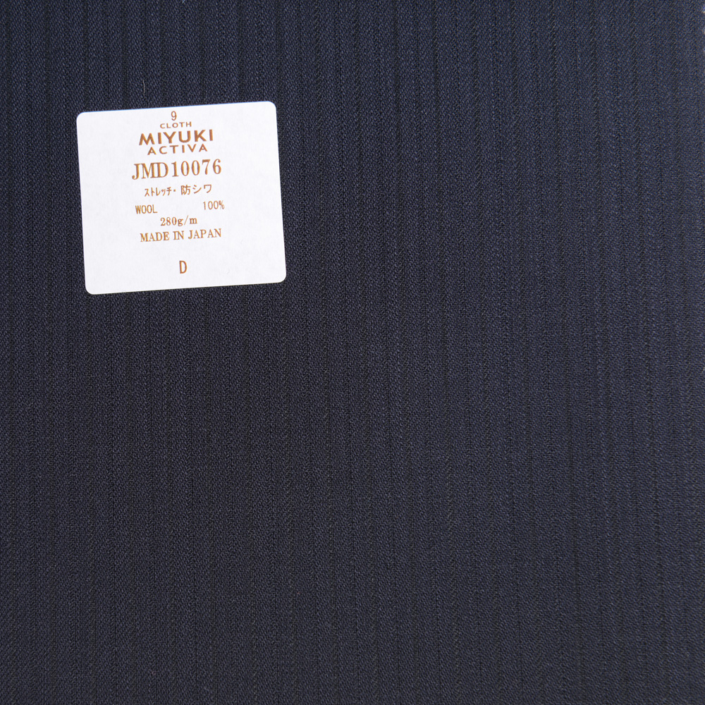 JMD10076 Activa Collection Natural Stretch Wrinkle Resistant Textile Shadow Stripe Navy Blue Miyuki Keori (Miyuki)