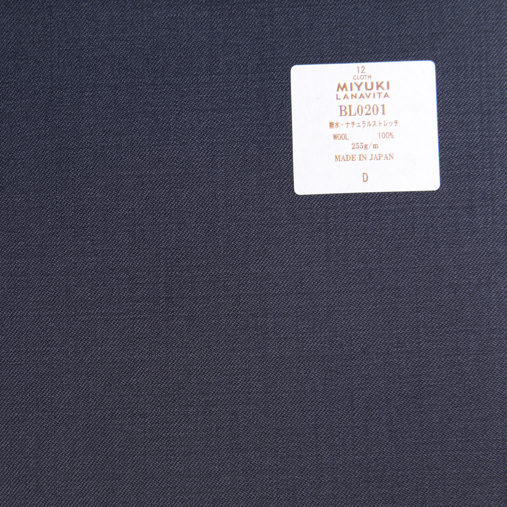 BL0201 Lana Vita Collection Water Repellent / Natural Stretch Plain Navy Blue[Textile] Miyuki Keori (Miyuki)