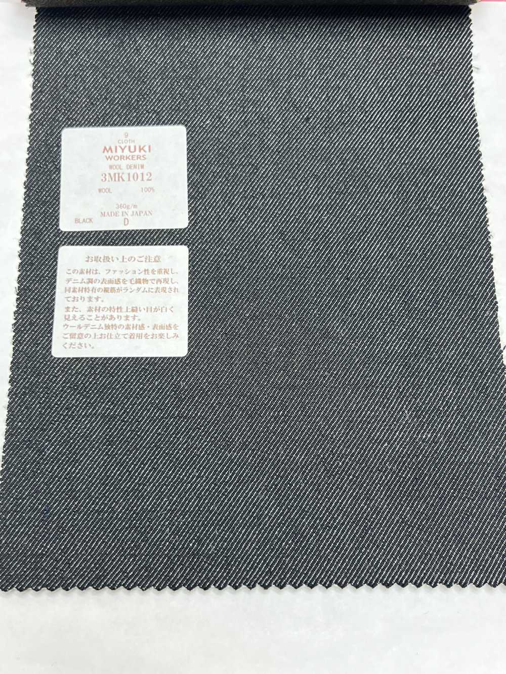 3MK1012 Creative Workers Wool Denim Black[Textile] Miyuki Keori (Miyuki)