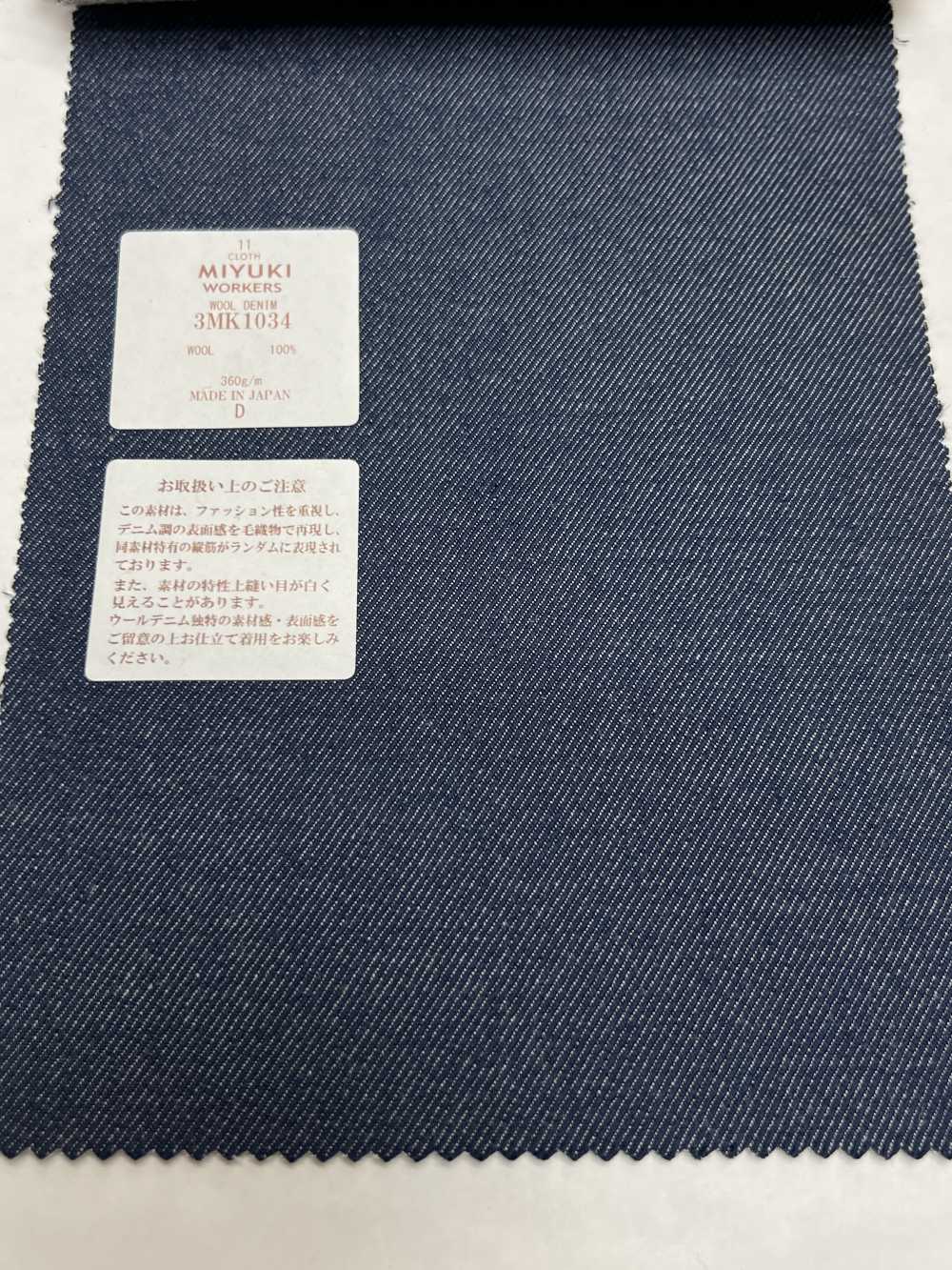3MK1034 Creative Workers Wool Denim Navy Blue[Textile] Miyuki Keori (Miyuki)