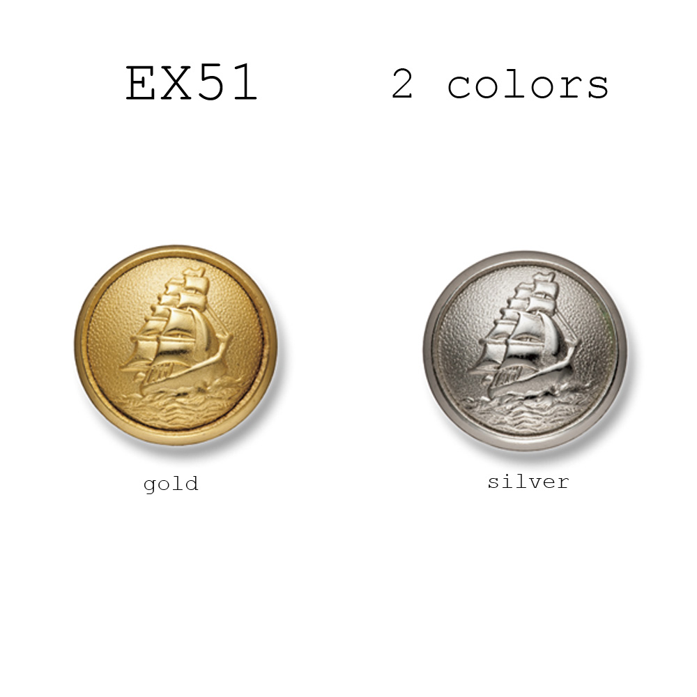 EX51 Metal Buttons For Domestic Suits And Jackets Yamamoto(EXCY)
