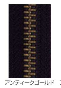 10MGMKBMR Metal Zipper /size 10/ Antique Gold Two Way Separator YKK Sub Photo