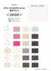 3696 Polyester Fuji Silk Dot Lining
