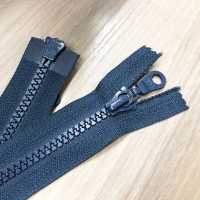 5VSMR Vislon Zipper Size 5 Two Way Separator YKK Sub Photo