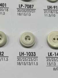 LH1033 Buttons For Dyeing From Shirts To Coats IRIS Sub Photo