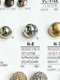 N8 Metal Button IRIS Sub Photo