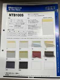 NTB100S Thin Blouse Material Compatible Ultra Moire Prevention SDDC Interlining 15D Nittobo Sub Photo