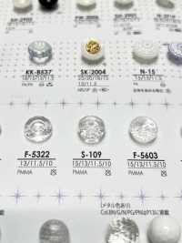 S109 Diamond Cut Button IRIS Sub Photo