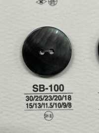 SB100 Shell Button IRIS Sub Photo