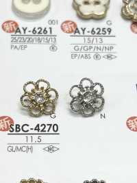 SBC4270 Flower Motif Metal Button IRIS Sub Photo