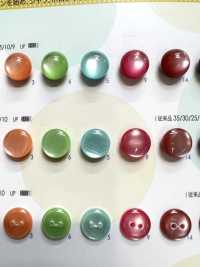 SH2925 Pearl-like Buttons For Shirts, Polo Shirts And Light Clothing IRIS Sub Photo