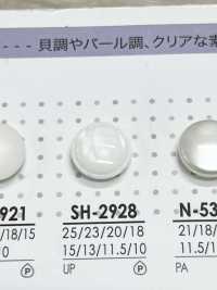 SH2928 Polyester Button For Dyeing IRIS Sub Photo